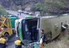 Volcó un autobús en el centro de Ecuador