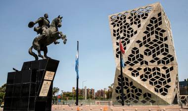 Receso en la Administración Pública Provincial