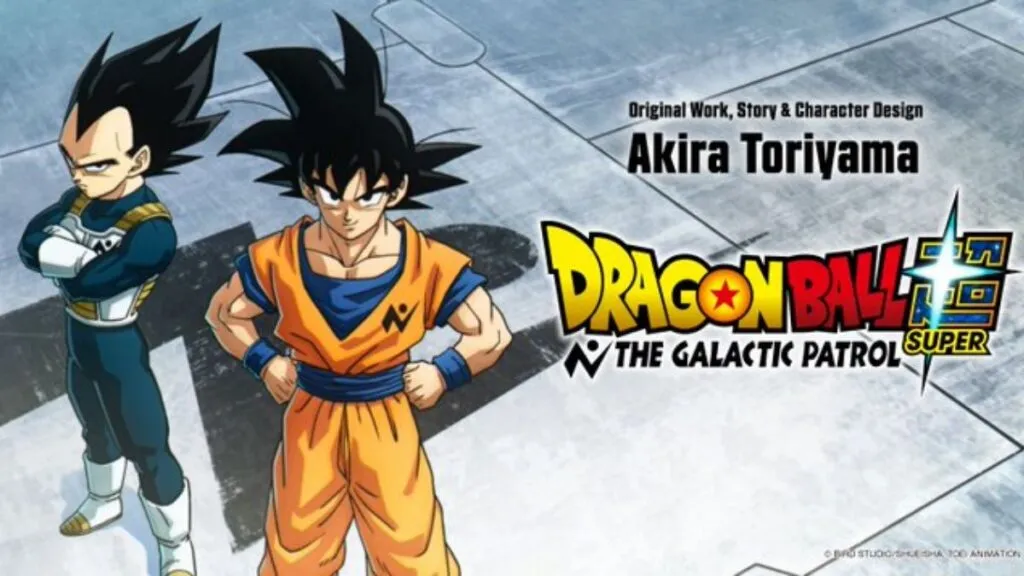 Lanzan Dragon Ball Super: The Galactic Patrol