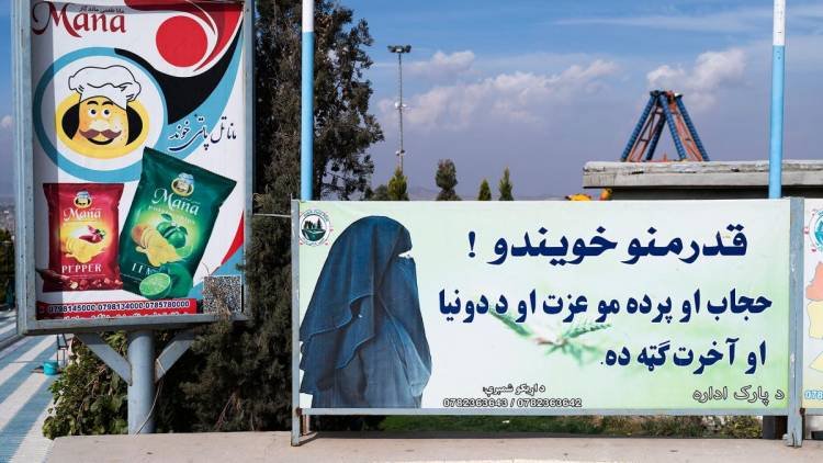 Los talibanes prohíben a las mujeres los parques de Kabul