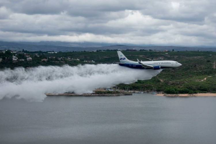 El avión más grande de Latinoamérica